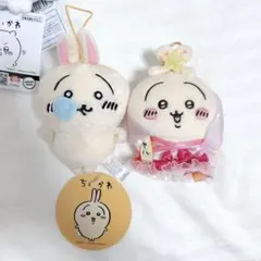 ちいかわ うさぎ 七夕だねマスコット うさぎがいっぱいマスコット 鼻ちょうちん