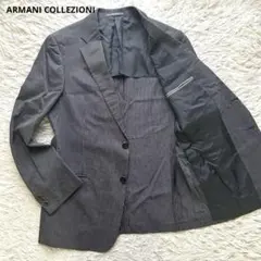 ARMANI COLLEZIONI ストライプテーラードジャケット　ダークグレー