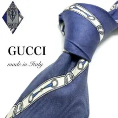 【訳アリ】GUCCI ネクタイ 希少 高級品 ストライプ ブルー ロゴ イタリア