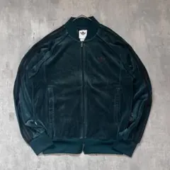 未使用級 アディダスオリジナルス ベロアジャージ トラックジャケット M 深緑