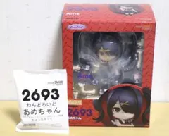 ねんどろいどもあ まそたん - メルカリ