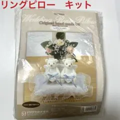 Item thumbnail for item 515cf650-eab5-4b47-a323-e87c8aa26eaa