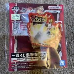 一番くじ 仮面ライダーギーツ G賞 アクリルキーホルダー ファイズ
