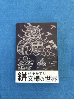 Item thumbnail for item f632979b-488d-492f-81e7-b9602238ca1d