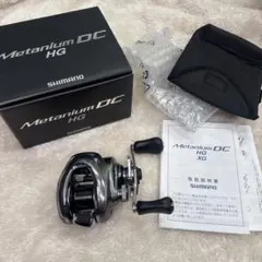 Item thumbnail for item 8d2a383e-5eb3-4980-9390-1dce30e0b3b0