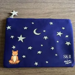SK-II Maison Kitsuné ポーチ ネイビー
