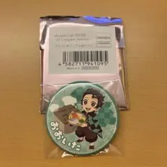 2026年最新】ufotable cafe to goの人気アイテム - メルカリ