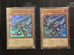 2026年最新】デスペラードリボルバードラゴンの人気アイテム - メルカリ