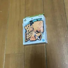 僕のヒーローアカデミア　〜突入〜　一番くじ　Ｌ賞　ラバーチャーム　爆豪