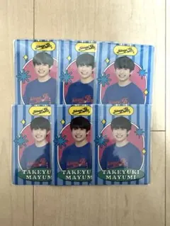 真弓孟之 プロフィールカード