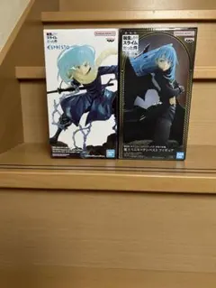 転スラ リムル・テンペスト フィギュア 2点セット