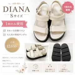 Diana　スポーツサンダル　美品のサムネイル