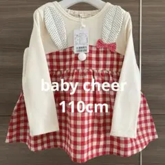 【未使用・タグつき】baby cheer うさぎ トップス(110cm)