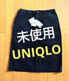 未使用　UNIQLO Smart Stretch タイトスカート ブラック