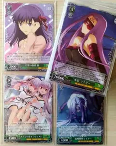 ステンノ＆エウリュアレ　R サイン　PSA10 ステンノ＆エウリュアレ R サイン PSA10