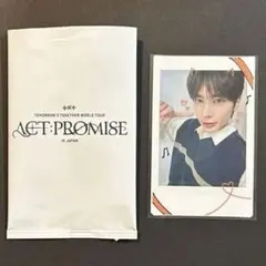 TXT テヒョン インスタントフォト チェキ スペシャル ACT:PROMISE