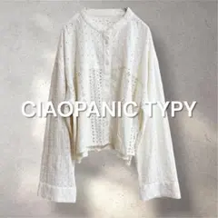 1226 美品✨CIAOPANIC TYPY カットワークレースブラウス 羽織りのサムネイル
