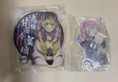 鬼滅の刃 甘露寺蜜璃 柱合会議、2020ハロウィン アクリルスタンド2点セット