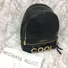 MICHAELKORS マイケルコース リュックサック COOL バッグ
