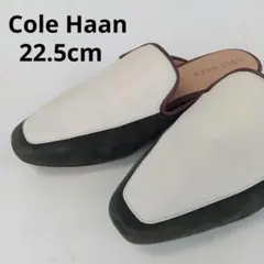 COLE HAAN バイカラー ミュール スリッポンのサムネイル