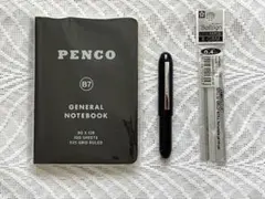 【まとめ売り】PENCO B7 方眼ノート ＆ バレットボールペン 他（計3点）