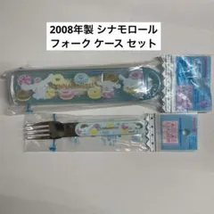 Item thumbnail for item df4c9ece-bee0-4b22-8b16-1f64e8d15abc