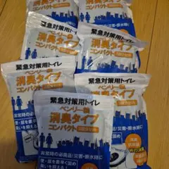 新品ベンリー袋 消臭タイプ コンパクト 3回分セット7Setのサムネイル