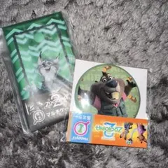 ズートピア 2 Happyくじ H賞 パウバート マルチケース