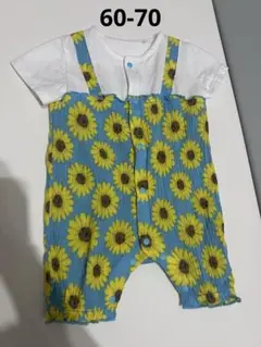 コットンひまわり柄ロンパース 60-70cm