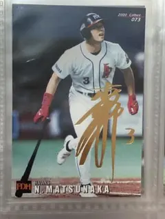 まとめ割あり】'00プロ野球チップス 松井稼頭央 ゴールドサインカード