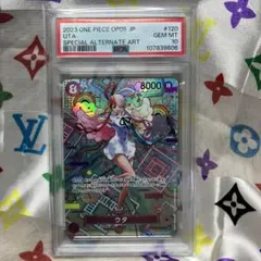 【PSA10】ウタ SEC SP OP02-120 新時代の主役