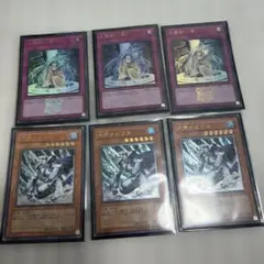 遊戯王 氷帝メビウス 炎帝テスタロス レリーフまとめ売り - メルカリ