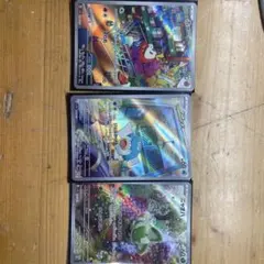 ホゲータ ポケモンカードゲーム