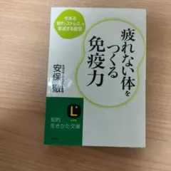 Item thumbnail for item 9bf3c2f5-35fd-4387-807a-0a1d3c6e3ad3