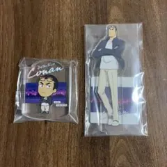 名探偵コナン セガラッキーくじ 横溝重悟