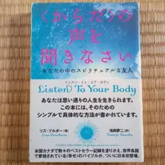 Item thumbnail for item e3e5e303-4941-4e35-9072-09d1c15903d8