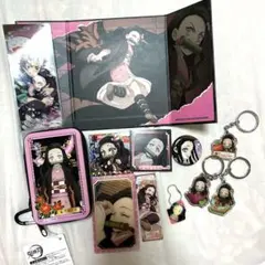 竈門炭治郎　竈門ねずこ　セット