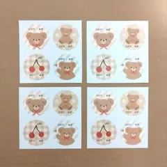 Item thumbnail for item 50e36379-9586-4e5d-b21b-510bfe5d1656