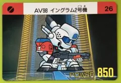 No.27 機動警察パトレイバー カードダス 当時もの 零式 ゼロ 微イタミ