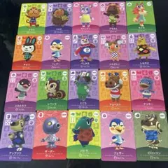 あつまれどうぶつの森　amiiboトレーディングカードセット　まとめ売り