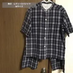 無印　脇に縫い目のないサッカー織り半袖パジャマ　Mサイズのサムネイル