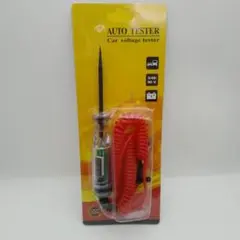 차량용 디지털 전기 테스트 테스터 5V ~ 90V 호환 전압 측정 DIY 유지 보수