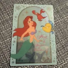 Item thumbnail for item 62011589-03f6-48e7-9d00-d135726df49f