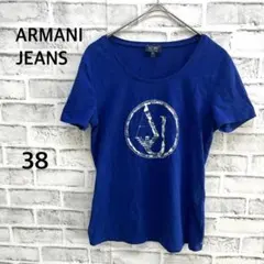 【ARMANI JEANS】AJロゴTシャツ 38 ラインストーン レディース