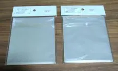 【未開封2パック】マドレーヌ袋 無地小 200枚入 ラッピング袋 製菓用 OPP