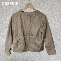 DRESKIP ワールド ノーカラージャケット ブルゾン ベージュ M