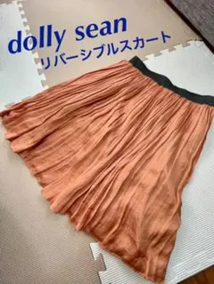 ギャザースカートのサムネイル