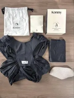 konny 抱っこ紐