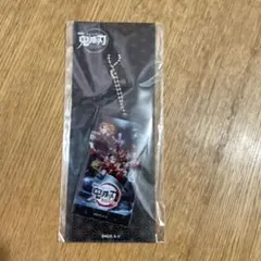 鬼滅の刃 4DX 特典 無限列車切符風アクキー