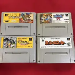 ザ・グレイトバトル3/4 ヴィルガスト消えた少女　ヨッシーのクッキー　4本セット